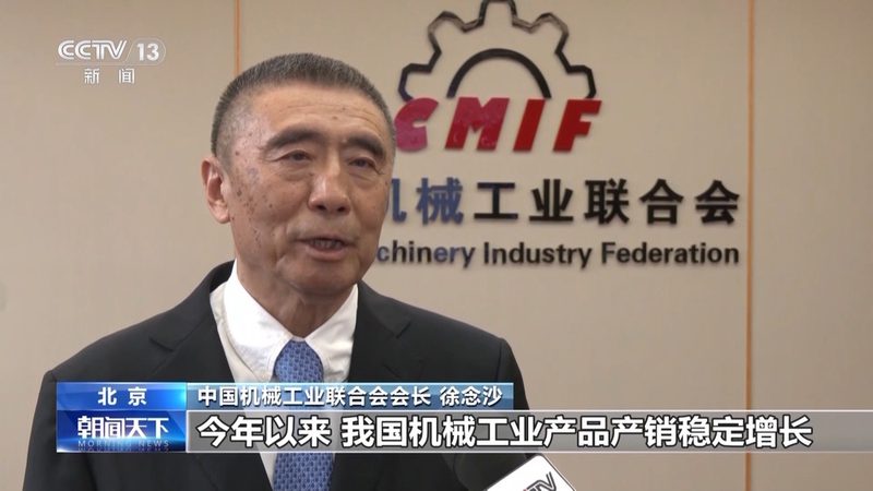 装配流水线的参数，你真的看懂了吗