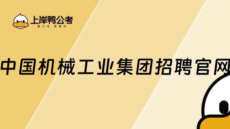 液压泵电机匹配：标准规范与选型要点
